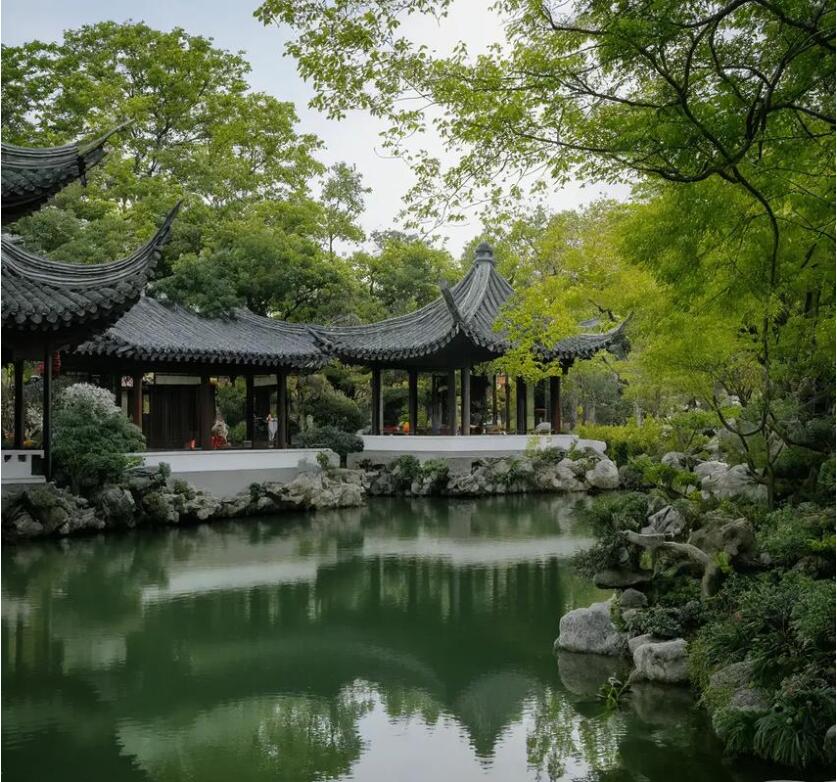 牙克石雨珍餐饮有限公司